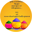 jaymin patel jaymin patel